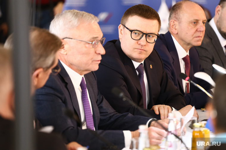 Форум СПП. Абзаково. Башкортостан