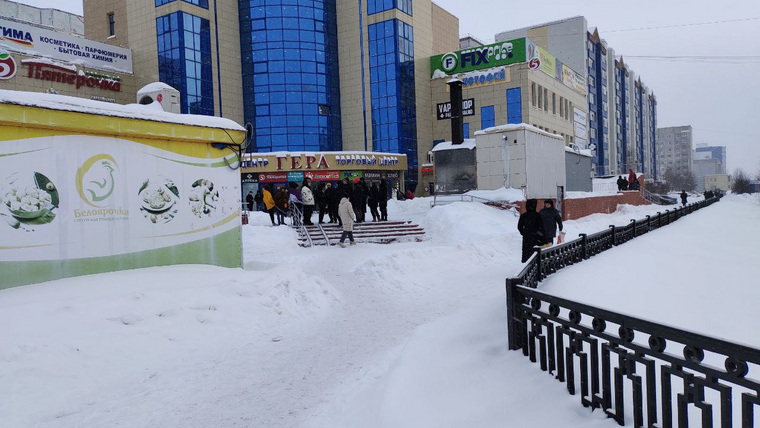Принадлежность к какому-либо движению участники сбора отрицали