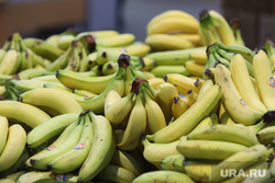 Магазин Метрополис. Курган , торговля, бананы, продукты, фрукты, опт, розница, оптовая