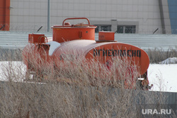База хранения газа Курган, огнеопасно, цистерна