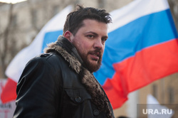 Всероссийская забастовка избирателей перед выборами 2018. Митинг сторонников Алексея Навального. Екатеринбург , волков леонид