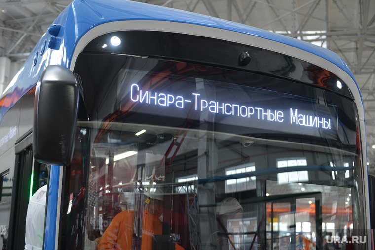 Синара. Челябинск