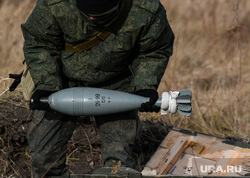 Тренировочные стрельбы мобилизованных с Центрального военного округа на полигоне Еланский. Свердловская область, минометный снаряд, артиллерийская мина