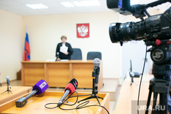 Житель Нижневартовска, взявший сына в заложники, сделал заявление в суде. Видео