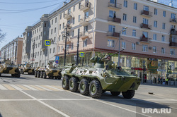 Парад в День Победы и шествие "Бессмертный полк". Пермь, бтр, военная техника
