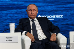 Пленарная сессия на ВЭФ 2022. Владивосток, путин владимир