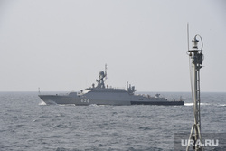 Военно морской флот. архив. Пермь