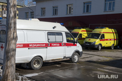 Виды города. Пермь, 03, станция скорой помощи