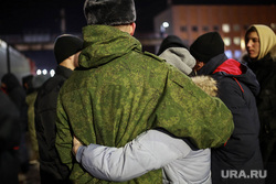 Отправка мобилизованных. Тюмень, военные, военнослужащий, мобилизация, мобилизованные, мобилизованный