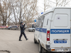 Проверка ложного минирования ул.Бригадирская 8. Пермь, происшествие, дежурная часть, ппс, полиция, 02, 112, оцепление чп
