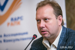 Пресс-конференция РАПК, Метрополь. Москва, матвейчев олег