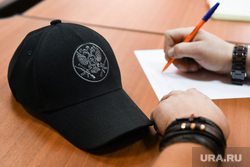 Волонтёрский центр Мы вместе. Екатеринбург , армия, кепка, контрактная служба, спецоперация, герб россии, служба по контракту, контрактник, доброволец, служба в армии, сво