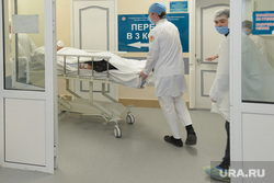 Алексей Текслер посетил Челябинскую областную больницу. Челябинск, кардиология, операционная, пациент, больной, каталка, врач, больница