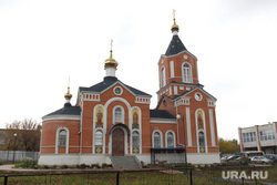 Круглый стол ОНФ Курган, храм, церковь иконы божией матери порт-артурской
