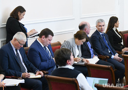 Пресс-конференция главы городе Екатеринбурга Алексея Орлова по итогам работы в 2022 году. Екатеринбург 