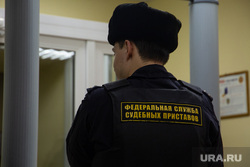 Суд над пермским стрелком. Пермь, суд, федеральная служба судебных приставов