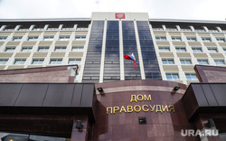 Выбор меры пресечения Игорю Чемезову в центральном районном суде Тюмени, дом правосудия