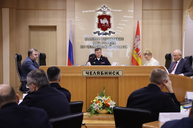 Михаил Скоков собрал региональных министров для проработки решений по защите граждан от кибермошенничества
