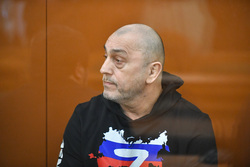файл