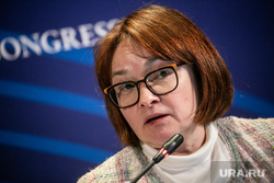 ПМЭФ-2021, первый день. Силуанов, Мутко, Алиханов, Нибиуллина. Санкт-Петербург, набиуллина эльвира