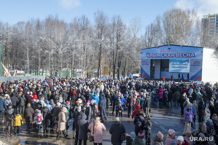 Митинг концерт "Крымская весна". Пермь
