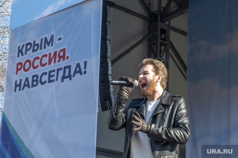 Митинг концерт "Крымская весна". Пермь