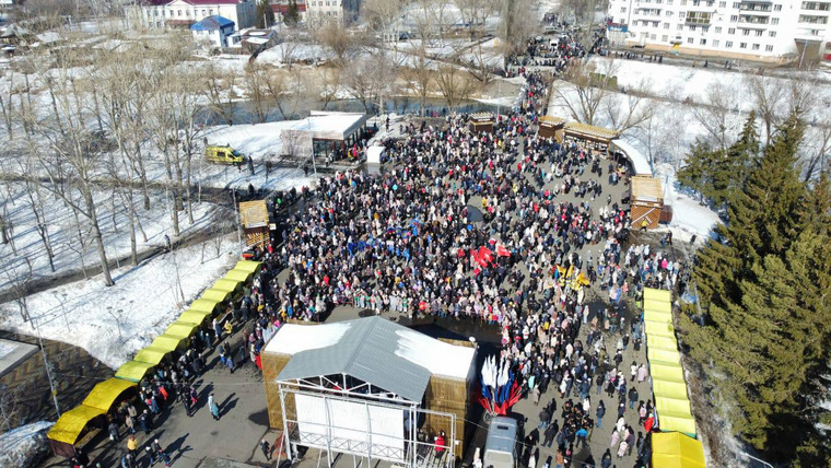 Оксана Куташи сообщила о нескольких тысячах присутствующих на празднике