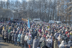 Свердловчане отметили девятую годовщину воссоединения Крыма с РФ флешмобом и пробегом. Фото