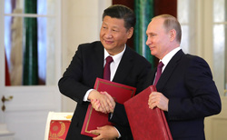 Клипарт. Сток Сайт президента России, stock