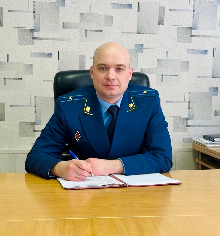 Андрей Молчан проходит службу в органах прокуратуры с 2013 года