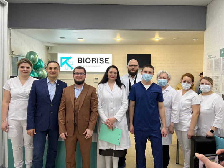 Открытие клиники «Biorise»