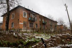 Расселение жителей поселка Шахты. Кизел, Пермский край, дом, поселок шахты