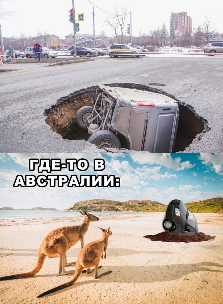 Мемы создают российские пользователи соцсетей