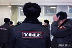 Поезд деда Мороза. Курган, полиция, наряд полиции