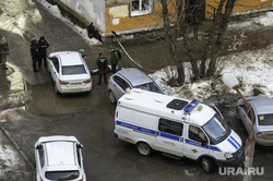 Что известно о женщине, которая убила своих детей и покончила с собой в Екатеринбурге