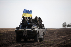Вооруженные силы Украины. stock, флаг, всу,  stock