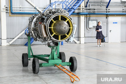 Станция испытания авиадвигателей Д-36 на Арамильском авиационном ремонтном заводе. Свердловская область, Арамиль, ангар, двигатель самолета, наука, технологии, наука и техника, авиастроение, арамильский авиационный ремонтный завод, аарз