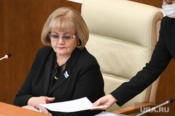 Заседание законодательного собрания СО. Екатеринбург , бабушкина людмила
