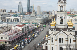 Екатеринбург с крыши "Рубина", мытный двор