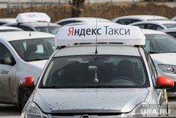 Дезинфекция автомобилей Яндекс.Такси. Екатеринбург, яндекс такси