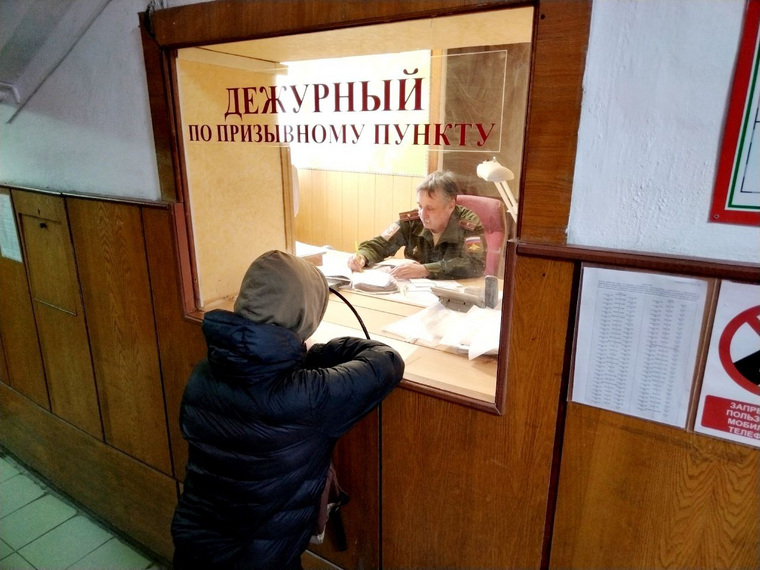 Весенний призыв в Кургане: фото