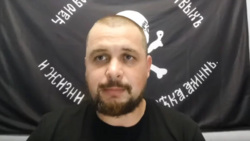 файл