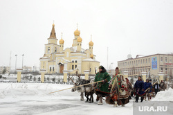 Ямал, архив. Пермь