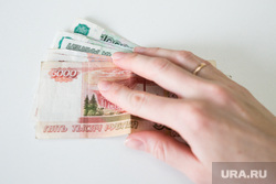 Клипарт Деньги. Тюмень