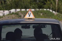 Автодром. Курган, автодром, учебный автомобиль, автошкола, учебная машина, экзамен пдд