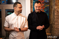 Ужин в ресторане Cibo c шеф-поваром, обладателем звезды Michelin Фабианом Фельдманом Екатеринбург, борисихин вадим, борисихин ярослав
