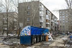 Виды Екатеринбурга, вывоз мусора, жилой район, город екатеринбург, жилой квартал, помойка, пионерский район