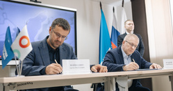 Часть мероприятий коснется малочисленных народов Севера