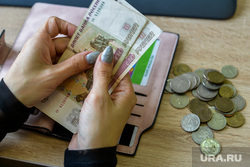 Пенсионный фонд России закончил 2022 год с рекордным профицитом