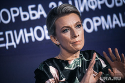 ПМЭФ-2021, первый день. Захарова, Симонян, Жаров. Санкт-Петербург, захарова мария